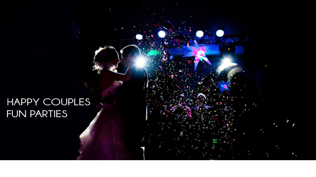 WEDDING DJ HIRE